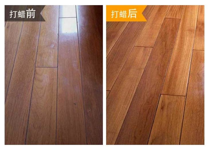 南京保洁公司师傅多年来总结的地板打蜡秘诀
